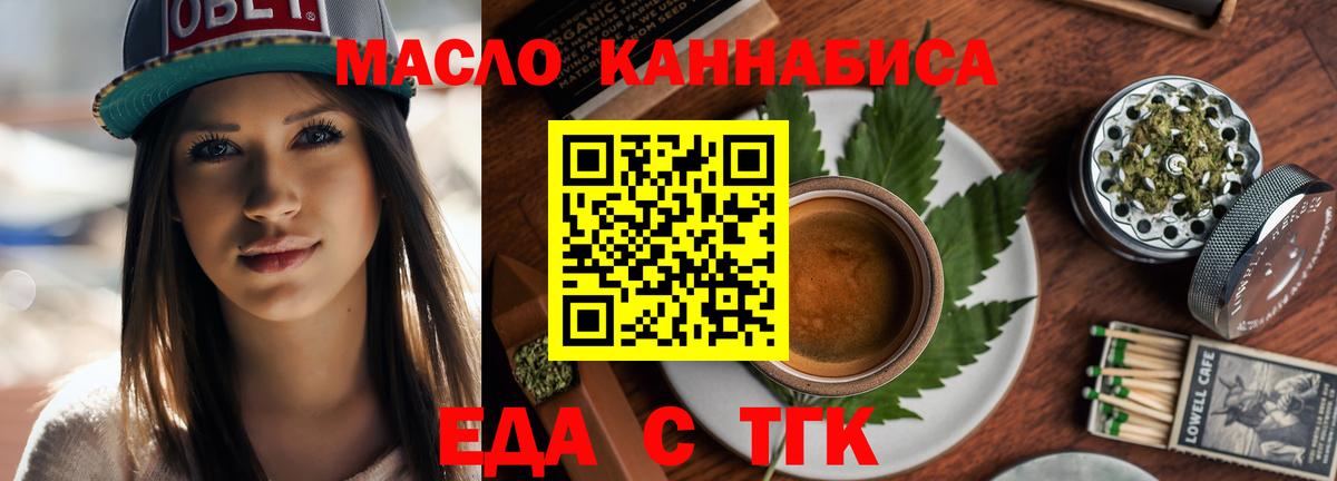ГАШ Кольчугино
