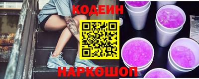 экстази Кумертау