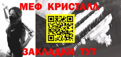 экстази Кумертау