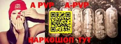 экстази Кумертау