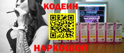 прущая мука Кунгур
