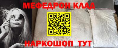apvp Кулебаки