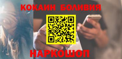 экстази Кумертау