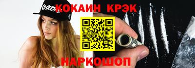 apvp Кулебаки