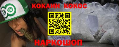 экстази Кумертау