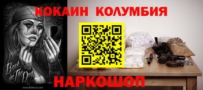 apvp Кулебаки