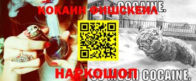экстази Кумертау