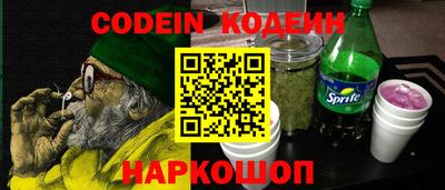 прущая мука Кунгур