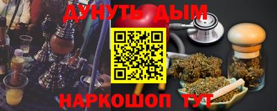 экстази Кумертау