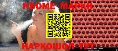 экстази Кумертау