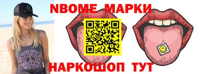 экстази Кумертау