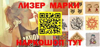 apvp Кулебаки