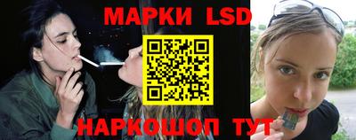 apvp Кулебаки