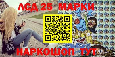 экстази Кумертау