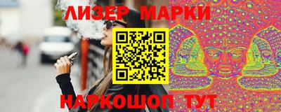 apvp Кулебаки