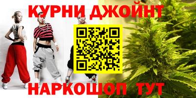 прущая мука Кунгур