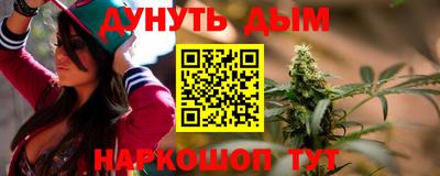 экстази Кумертау