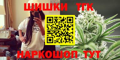 apvp Кулебаки