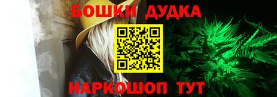 экстази Кумертау