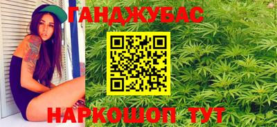экстази Кумертау