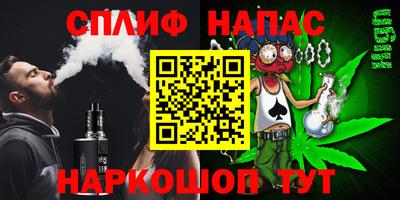 мдпв Ликино-Дулёво