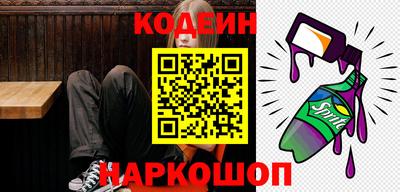 apvp Кулебаки