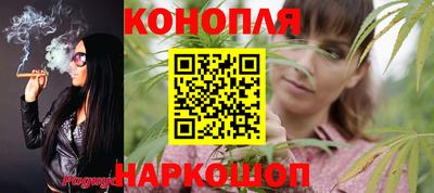 прущая мука Кунгур