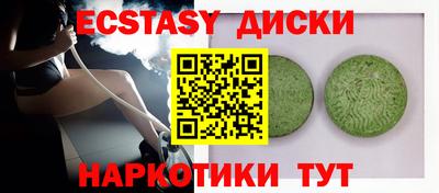 apvp Кулебаки