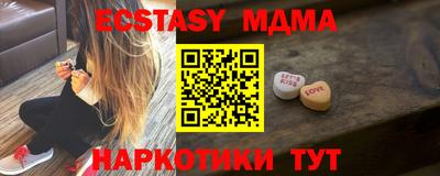 прущая мука Кунгур
