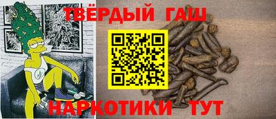 прущая мука Кунгур