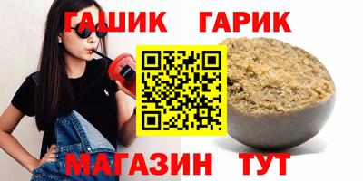 apvp Кулебаки