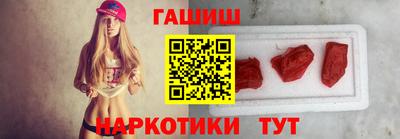 apvp Кулебаки