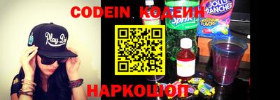 прущая мука Кунгур