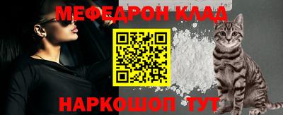 apvp Кулебаки