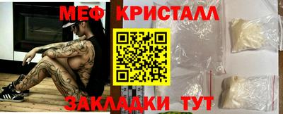 экстази Кумертау