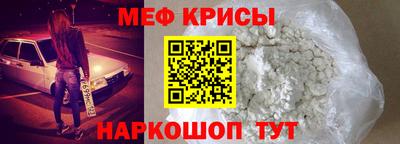 apvp Кулебаки