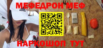 apvp Кулебаки